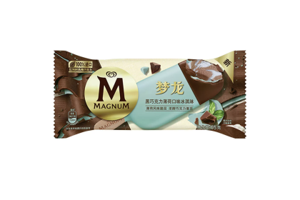 Ice Cream - Wall's Magnum Dark Chocolate Mint 和路雪梦龙冰淇淋黑巧克力薄荷 65gm（VIP会员价：RM6.80）